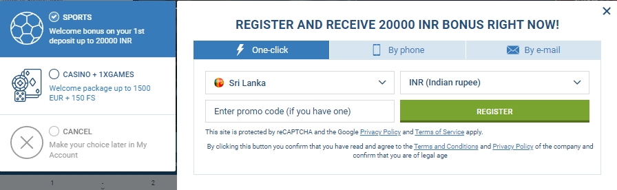 1x bet Registration process for Sri Lanka