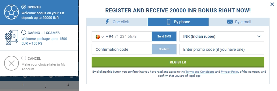 Registration by Phone at official site 1xbet